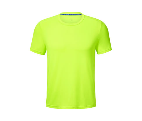 Férfi funkcionális felső, lime