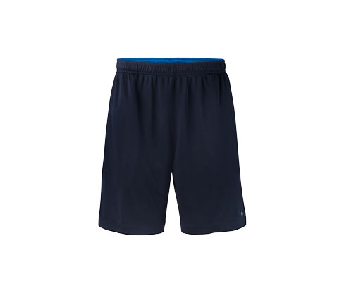 Lacivert Dryactive Plus Spor Şort