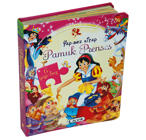 Yapbozlu Klasik Masallar-Pamuk Prenses